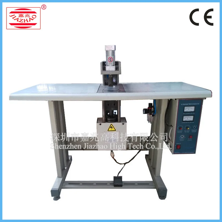 Ultrasonic lace sewing machine home decor gifts and bed sheet wedding decoration Braiding Machine Roller Cord Embroidery Pattern