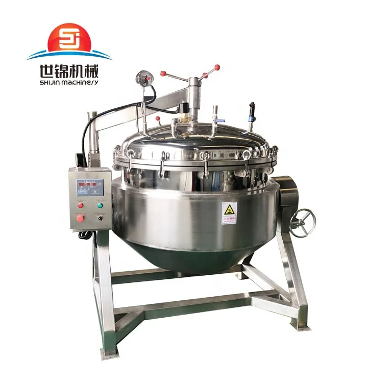 Скороварка промышленная л