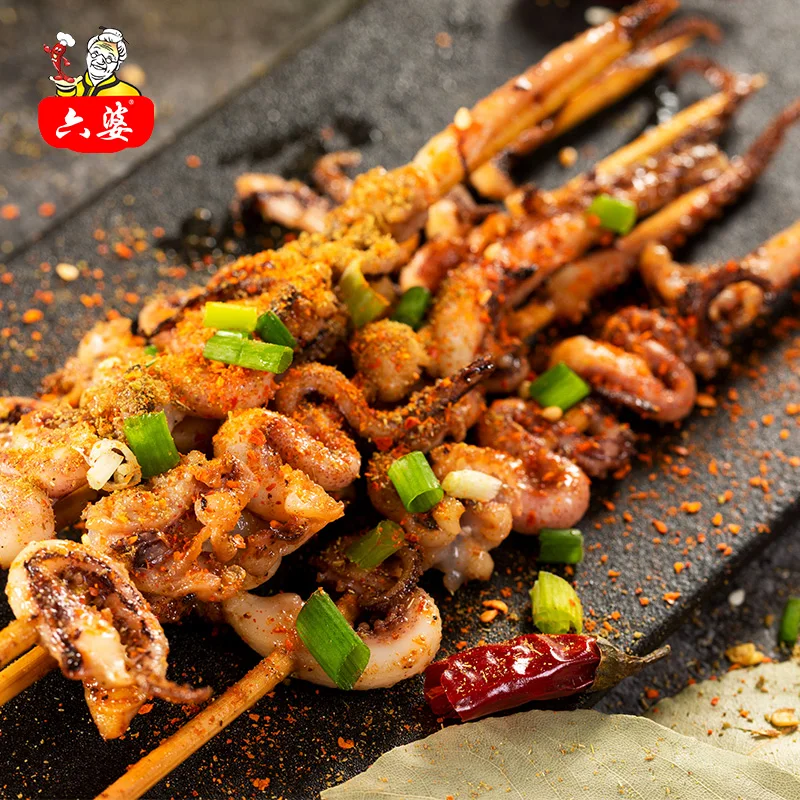 LIUPObarbecue ingredients 3 in 1Fried fish rice hot chili food suppliers mixed spices seasonings barbecue seasoning