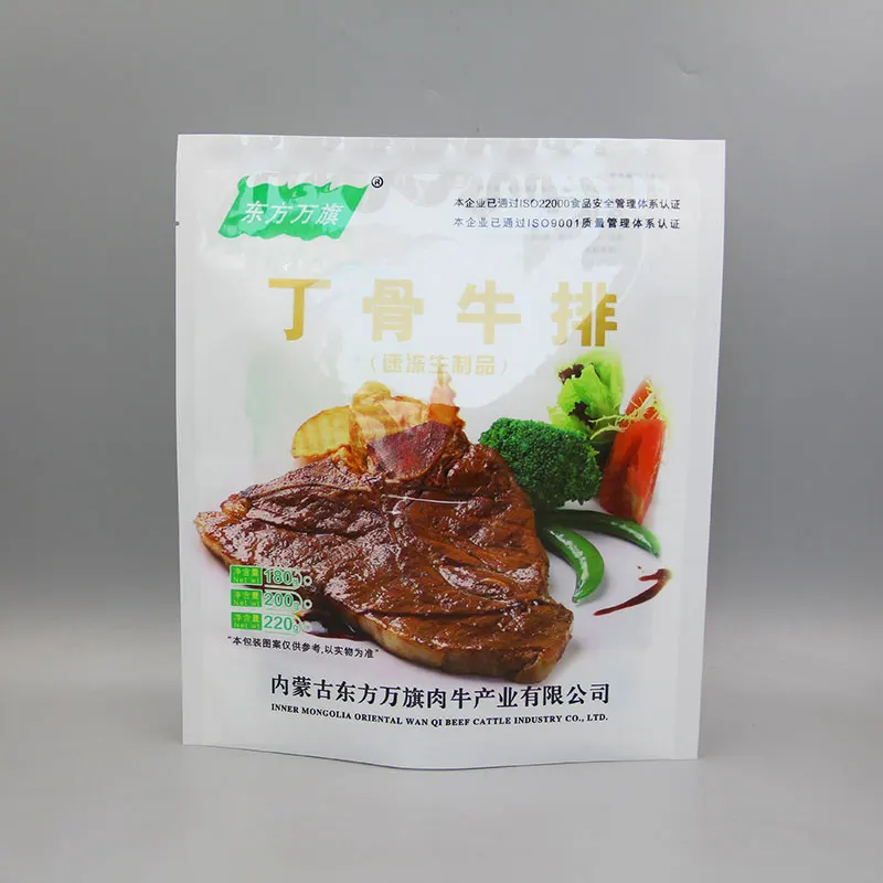 Frozen food plastic packaging/custom frozen food packaging/biodegradable frozen food packaging