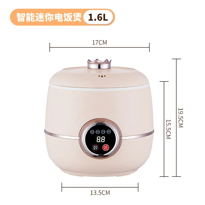 Mini Electric Rice Cooker 1 Person 2 Intelligent Household Multifunctional Dormitory Electric Hot Pot Rice Soup Porridge Small R