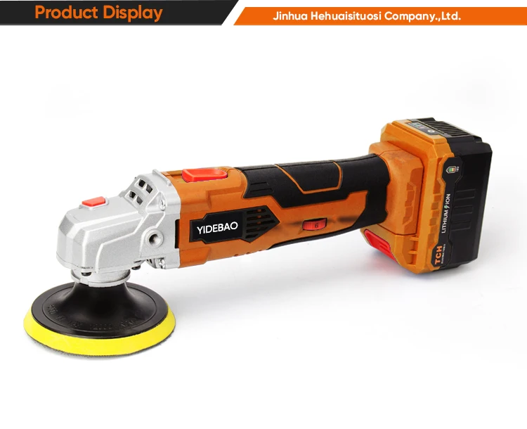 New arrival 16V NEW li-ion battery  Speed control  cordless car polisher