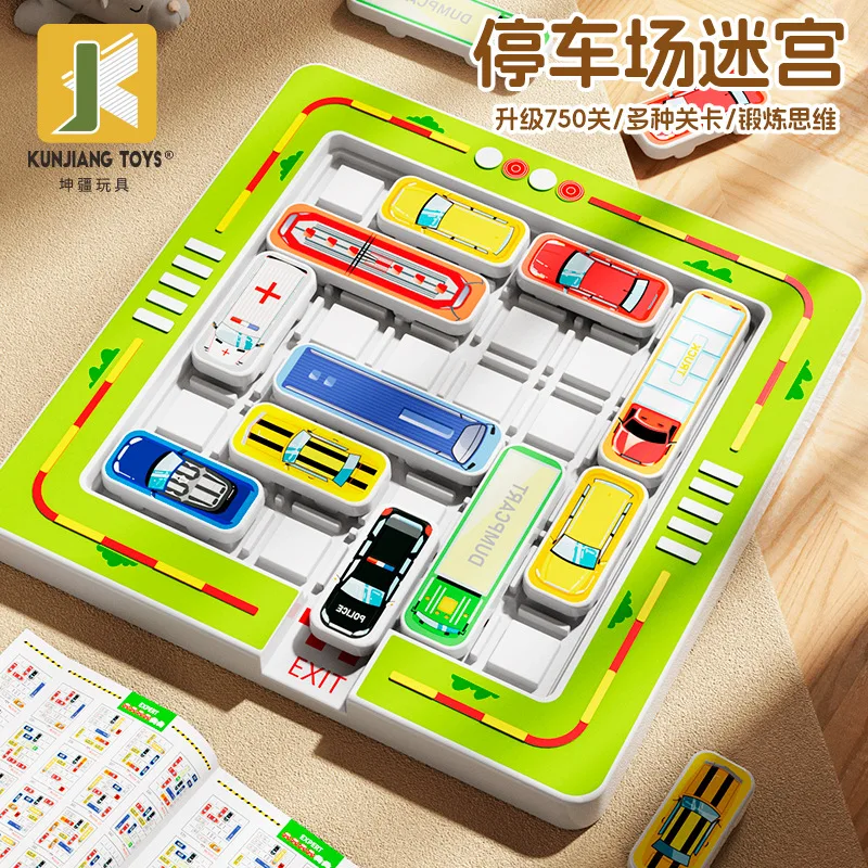 Игрушки HY кросс-бордюр автомобиль Huarong дорога дети логическое мышление головоломка парковка отличный приключенческий лабиринт