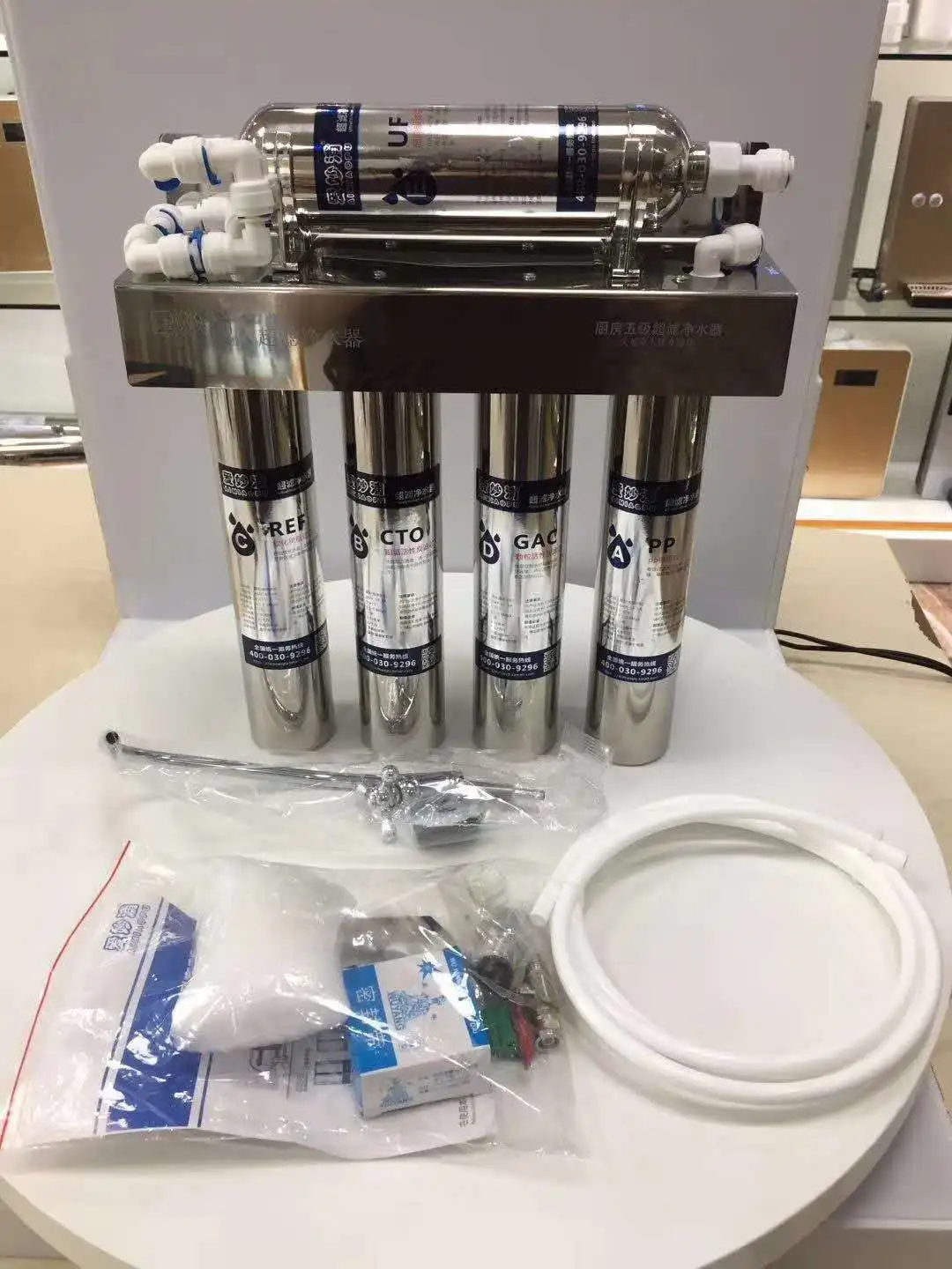 Calux water treatment machine for Kitchen And Bathroom Multi-Stage Ultrafiltration household