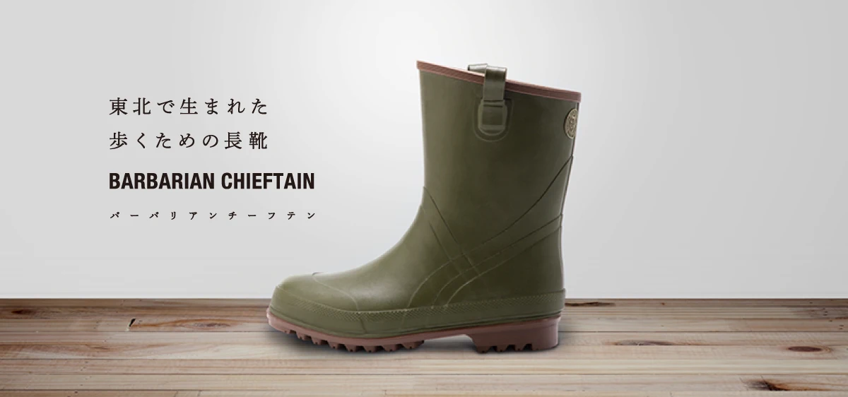 Fashionable Middle Length Waterproof Work Rain Safety Boot Sale