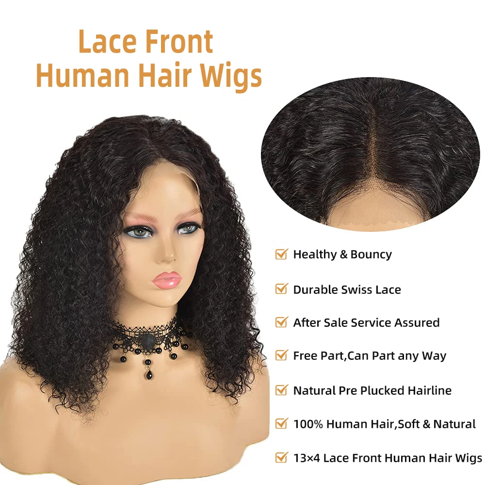 134curly.jpg