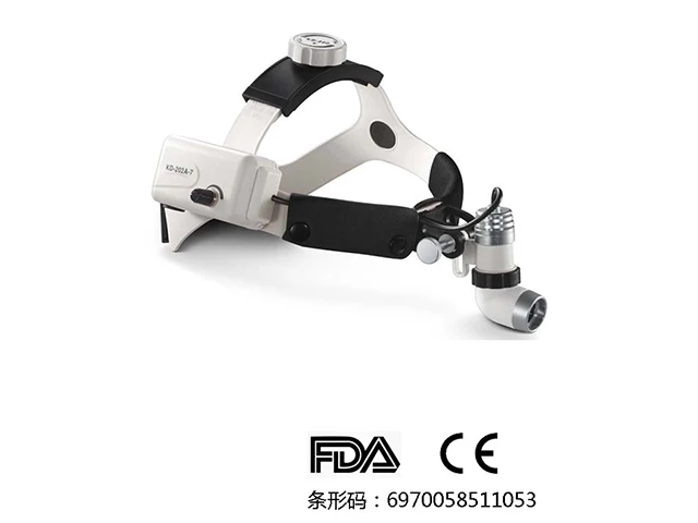 KD-202A-7 LED Medical Headlamp Dental Surgical Headlight