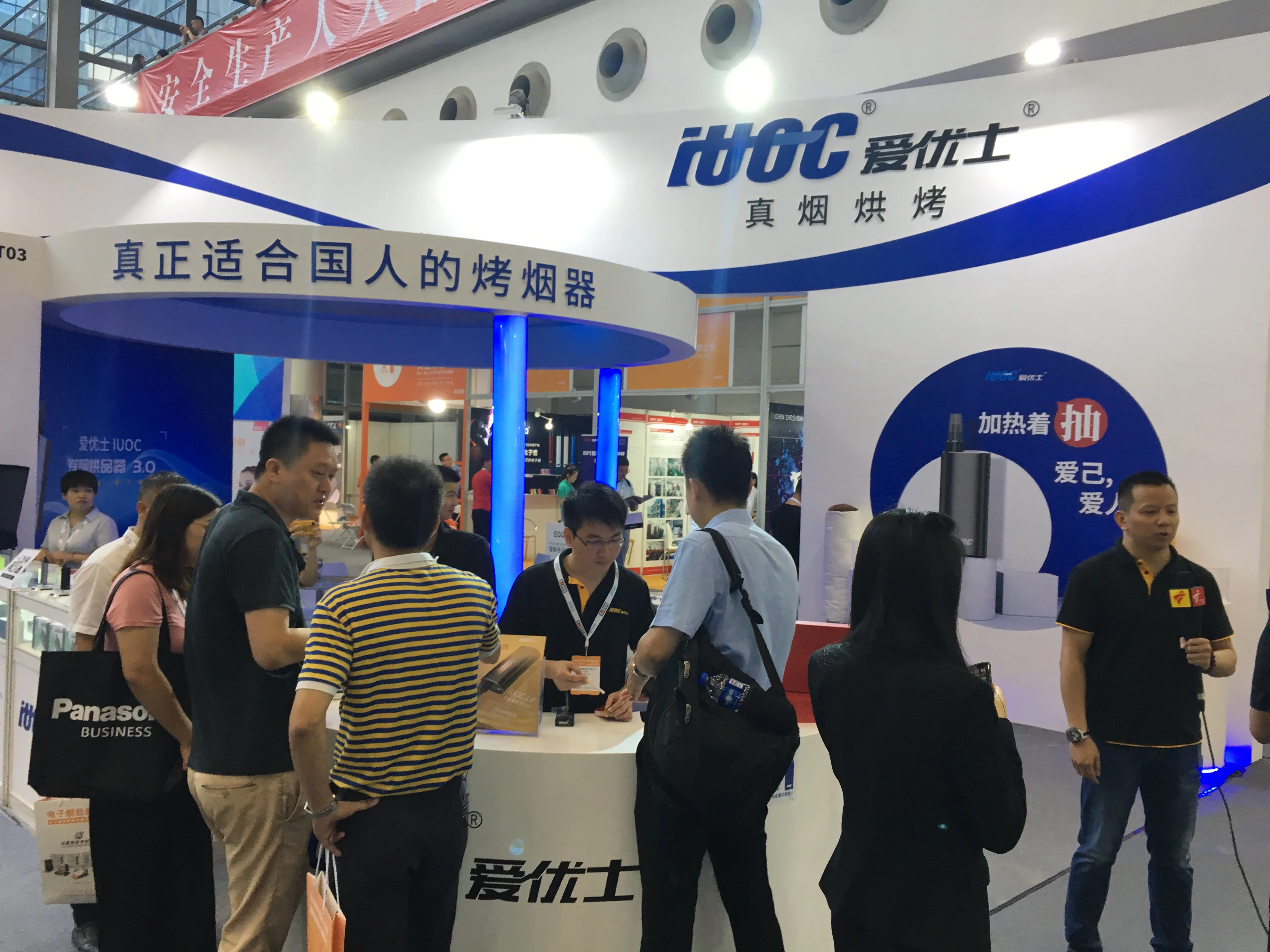 Традиционное сигаретное устройство без горения, 2900 А, дымовые трубки, устройство нагрева без горения