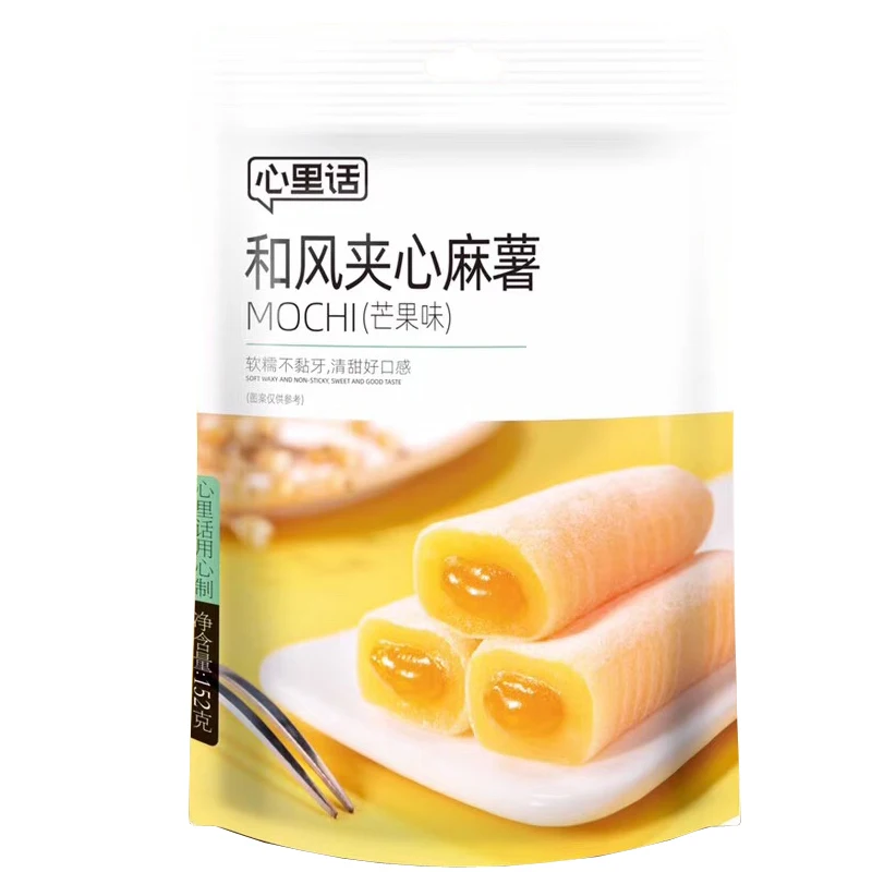 
Hefeng sandwich sweet potato mango flavor 152g bag cold processed pastry supermarket snack,30 bags/carton 