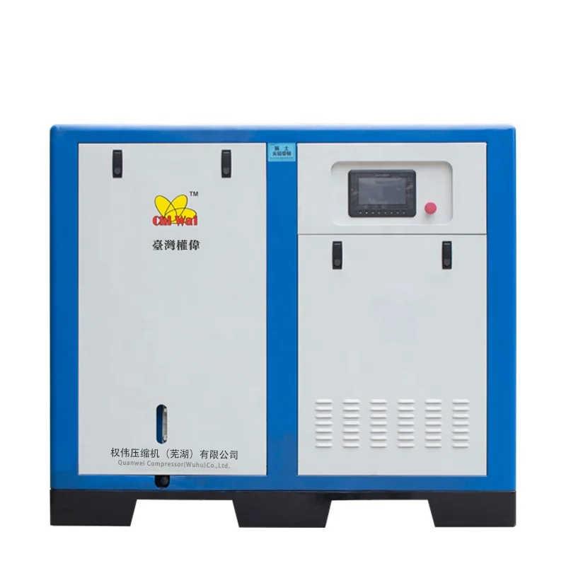 High quality Screw Air Compressor Low pressure Air Compressor Machines for Glass Textile
