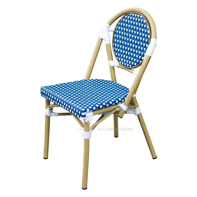 2+1 French Cafe set Bistro Chair Aluminum PE Blue cane chair Balcony Garden armless chair