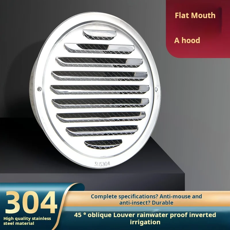 Round Stainless Steel Exhaust Grille Louvered Air Vent with Screen Mesh External Wall Dryer Duct Vent Cover Product Type Drains