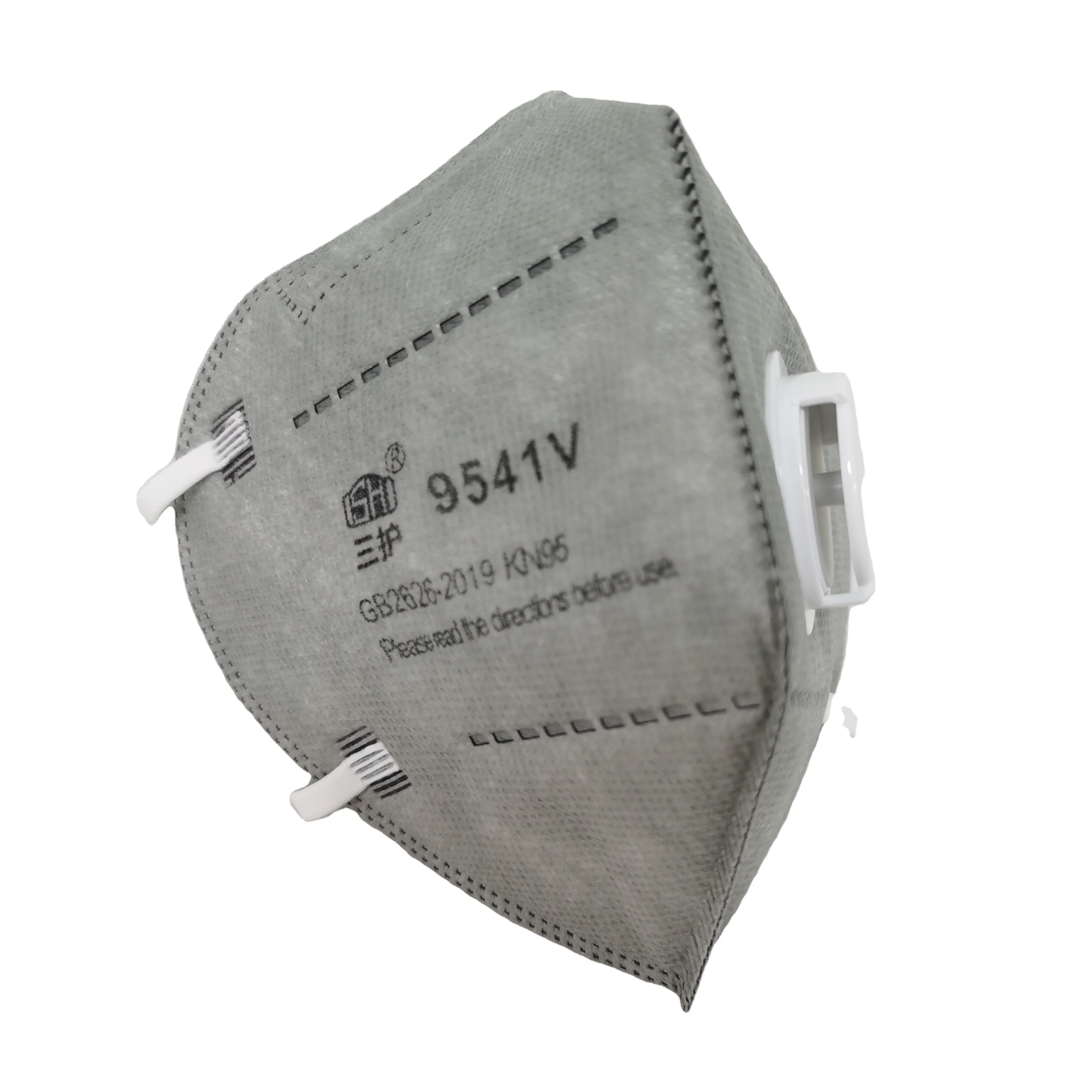 
6-слойное бальное платье из активированного угля складной респиратор KN95 маска для лица с клапаном фильтрующий эффект 95% размер 15,8*10,8*2 см 25 шт./кор. 