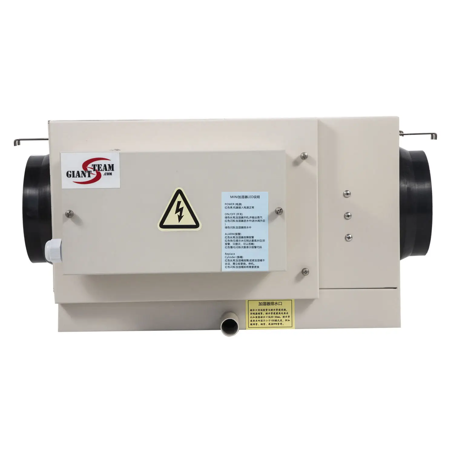 Factory Sale New Products No Mist New Humidification Atomization Industrial Humidifier