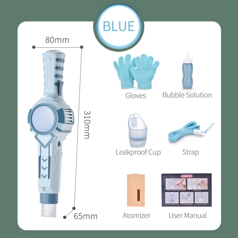 Gift box version of the smoke bubble wand toy for children
