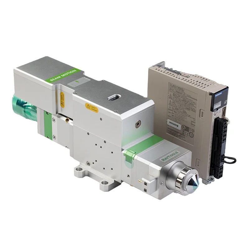 Raytool BM111 automatic focusing cutting heads for 3300w 3.3kw cutting heads high speed piercing  2D 3D cutting QBH QCS