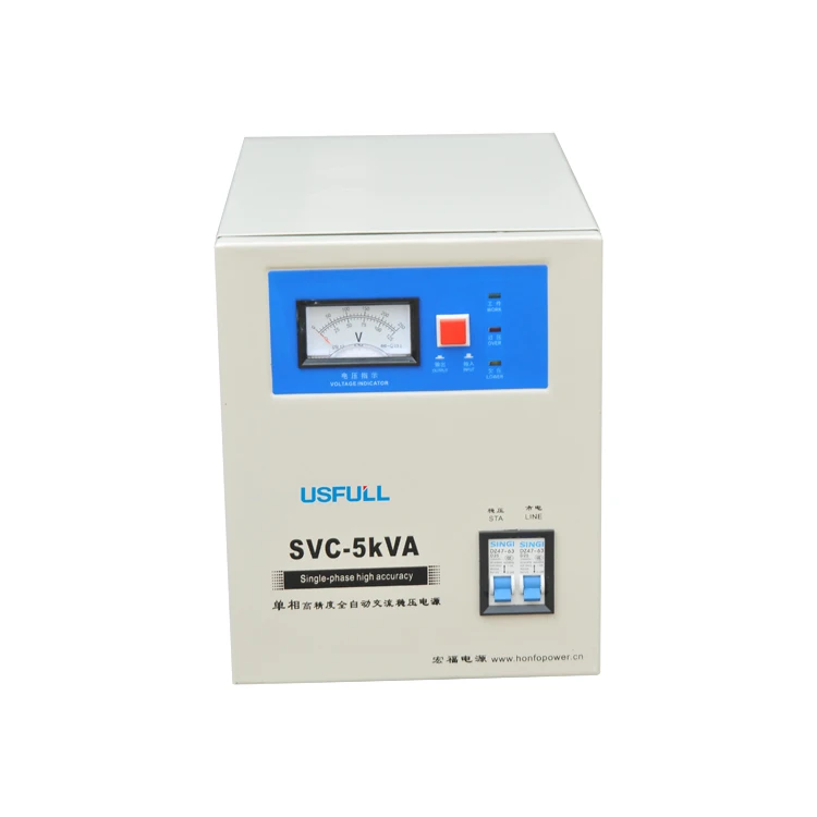  SVC-30kva трехфазный двигатель автоматический стабилизатор