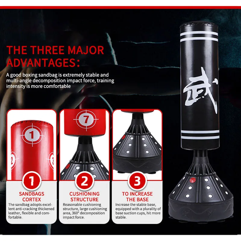 PU Leather Bob Target Boxing Quiet Home Fitness Inflatable Punching Bag