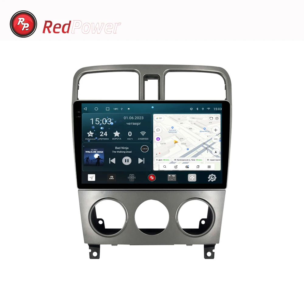 Car Radio redpower HI-FI for Subaru Forester 2002 - 2008 9.5 inch DVD player screen Android