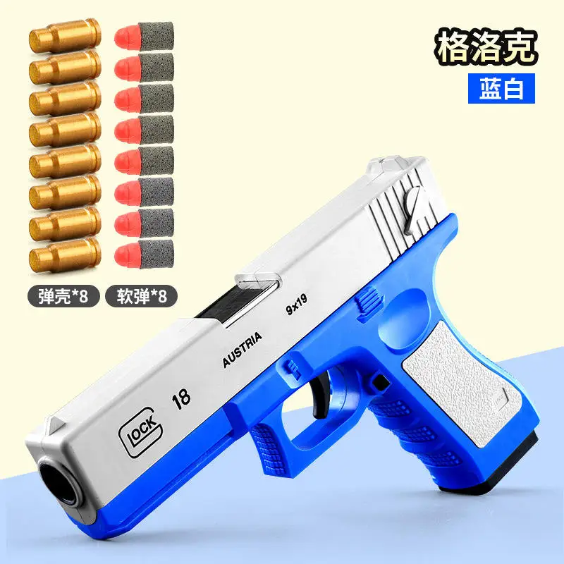Hot sellgun soft bullet toys shooting game m416 electric nerfty shell throwing pistol ejection ak47