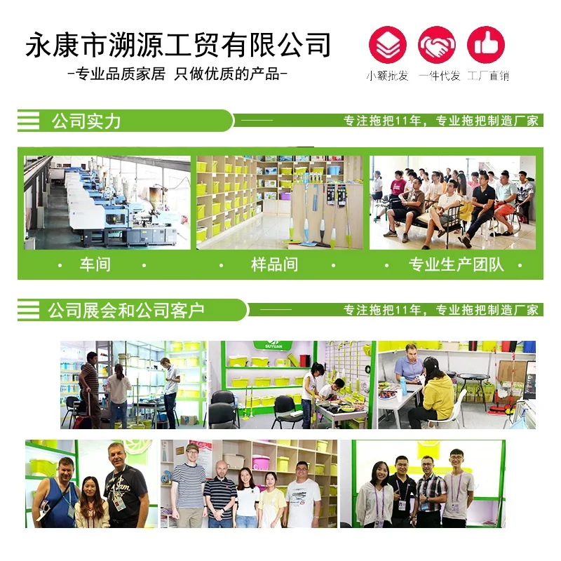 Dry Wet Floor Cleaning Lazy Hand Wash Free Mop Microfiber Washable Pads Wet Jet Flat Mop for Floor Kitchen