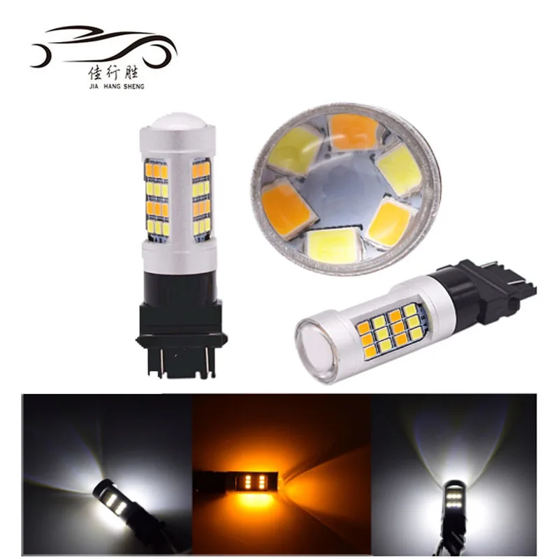 Factory price Dual Color White & Amber T20 7440 1156 BA15S 2835 42smd canbus LED Bulbs DRL and Turn Lights