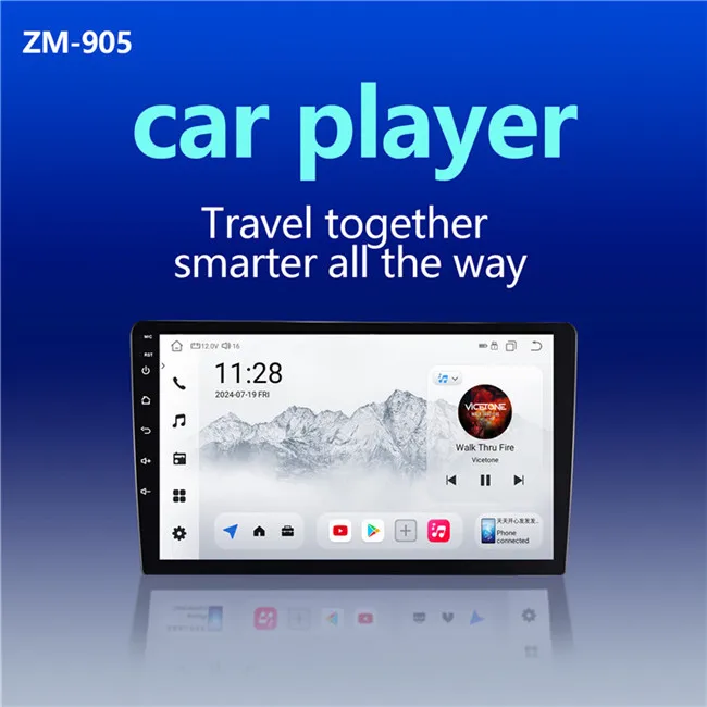 Spot Product 1280*720 car Android player With new factory Double Auto Car player