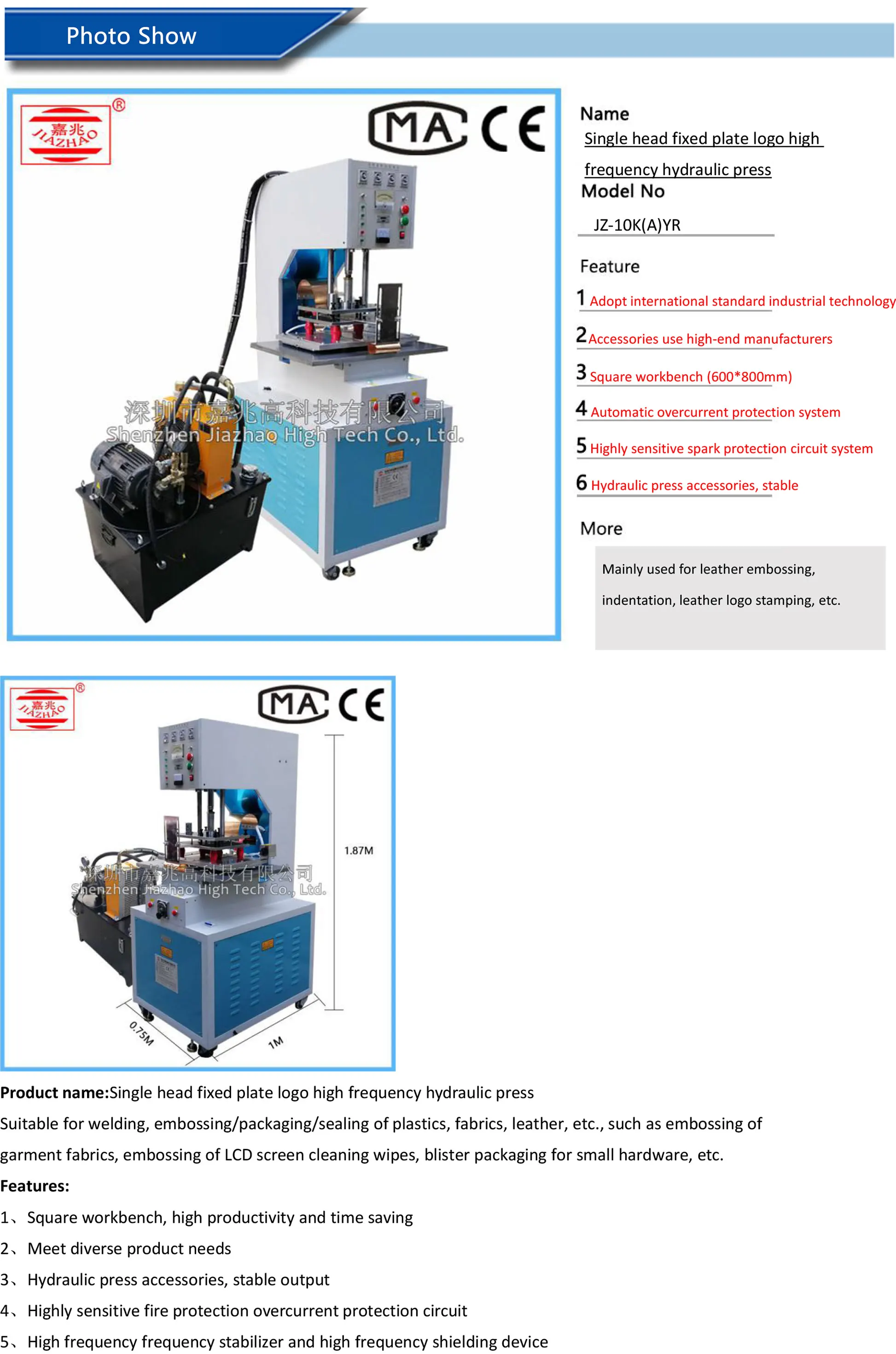 PU leather fabric custom logo trademark embossing stamping indentation hf hydraulic hot heat press embossed branding machine