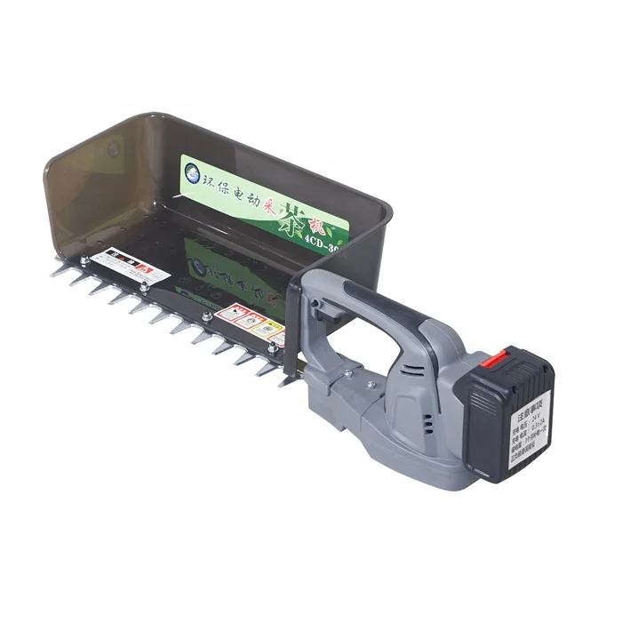 
BTH-300A Rechargeable Battery Powered Tea Leaf Plucker 