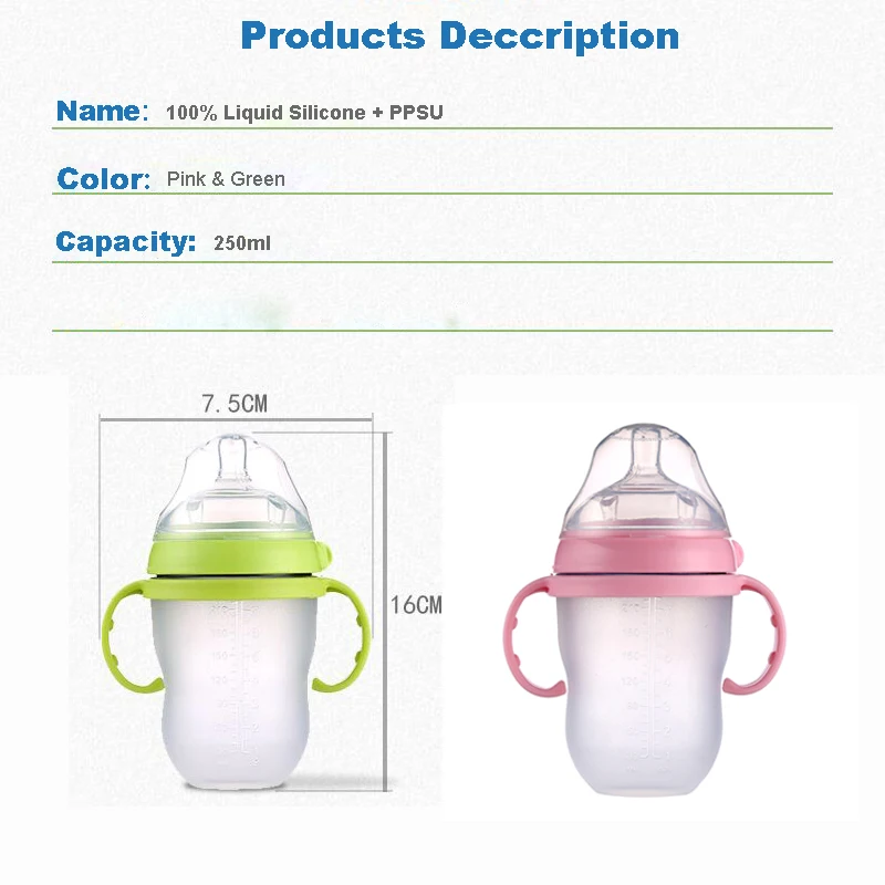 250ml .jpg
