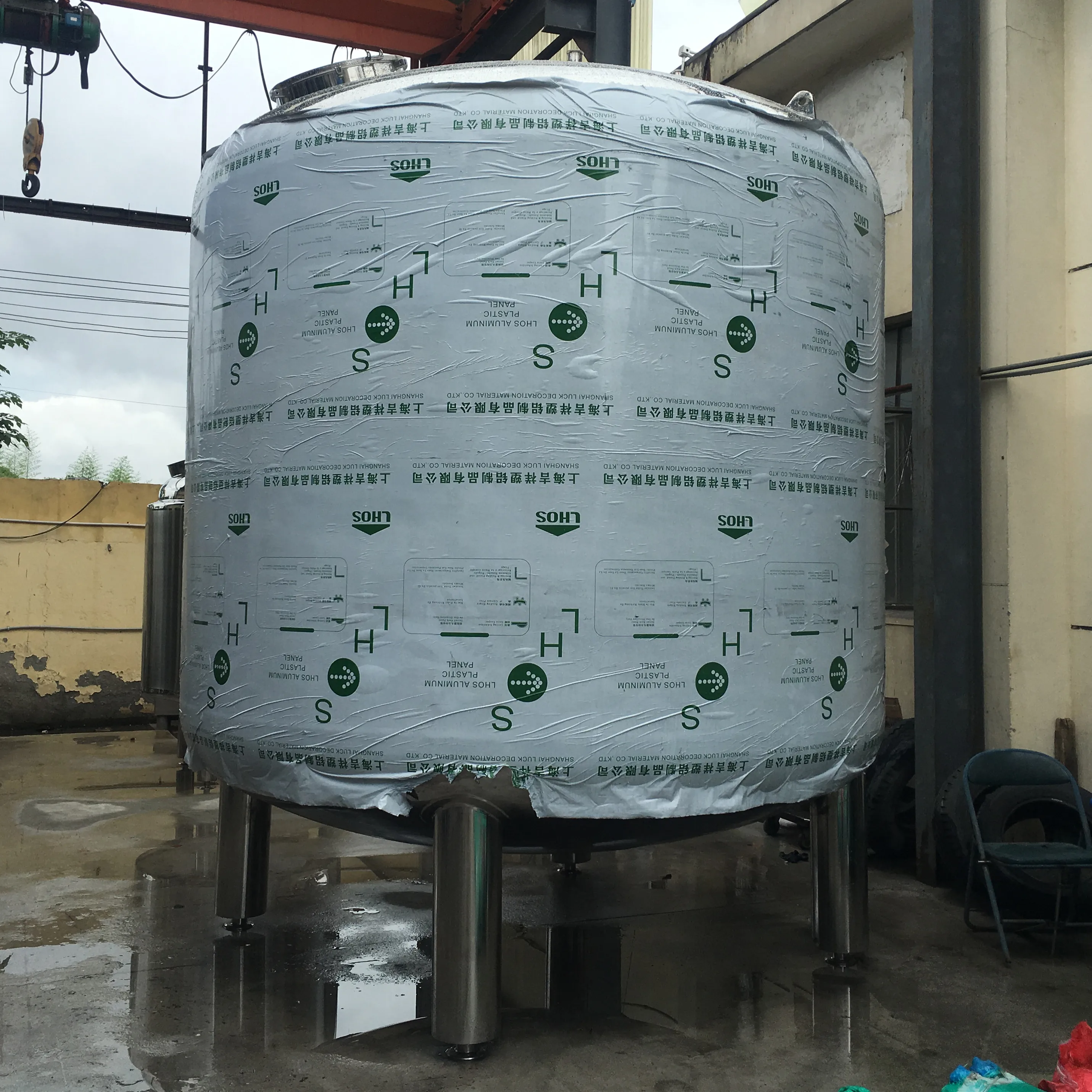 SS Heating Cooling Jacket Storage Tank With Mixer