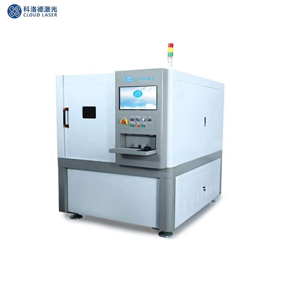 2021Nanosecond Laser Cutting Machine Manufacturer Co2 Laser For Glass And Metal Dual Use machine