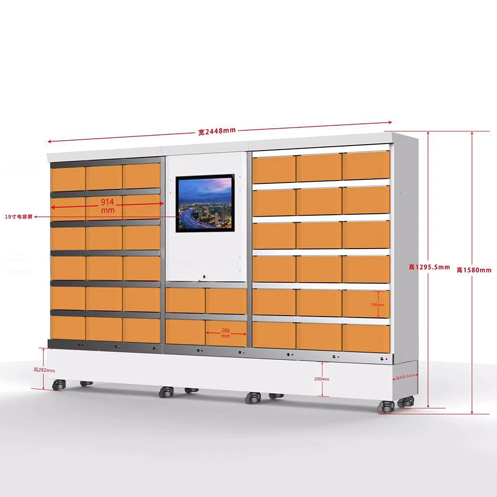 High quality outdoor delivery locker adapted to express cabinet system