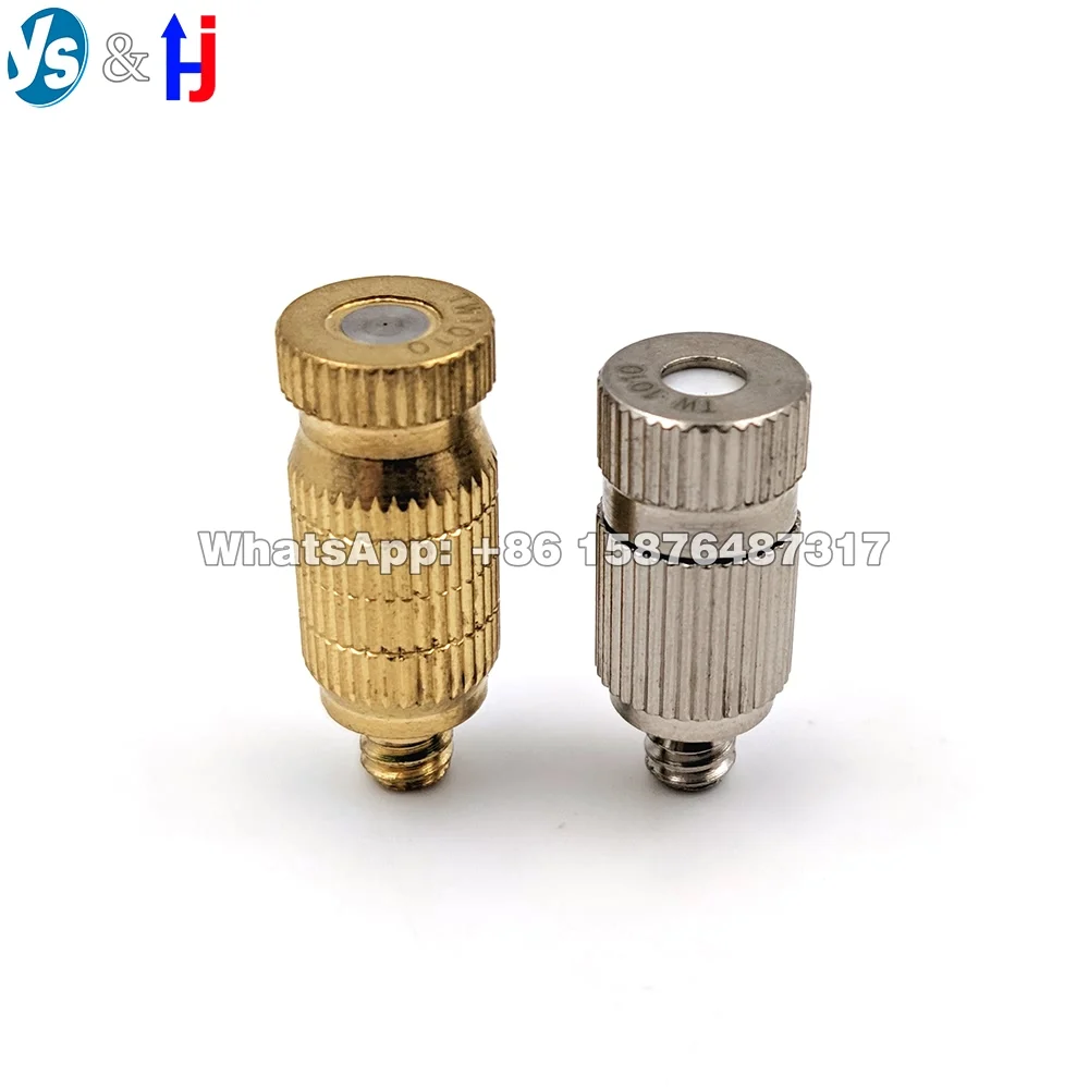 30-50 микрон сопло для тумана 1/8 садовая Форсунка Тумана высокого