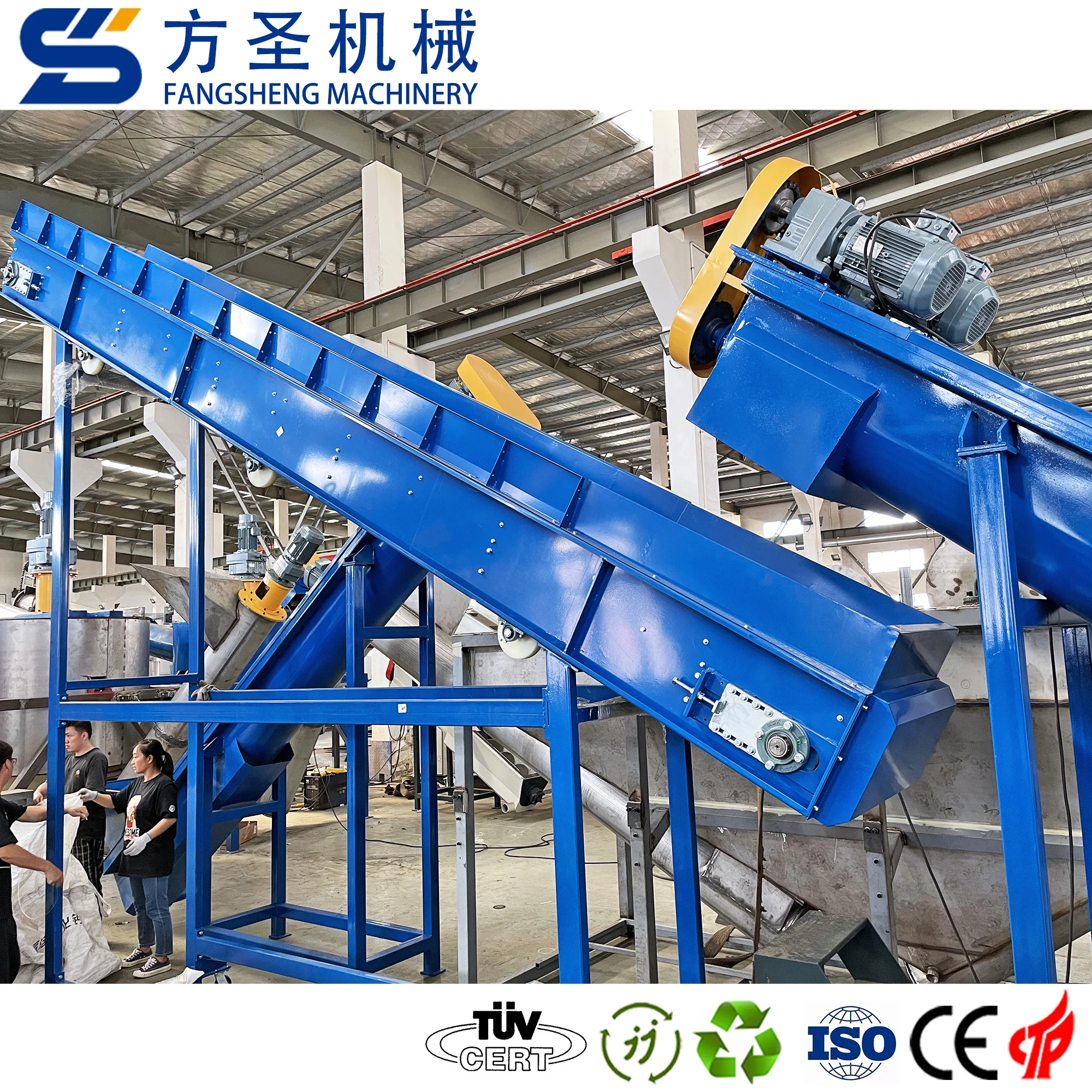 PE PP waste rigid plastic recycling machine / film scrap washing line