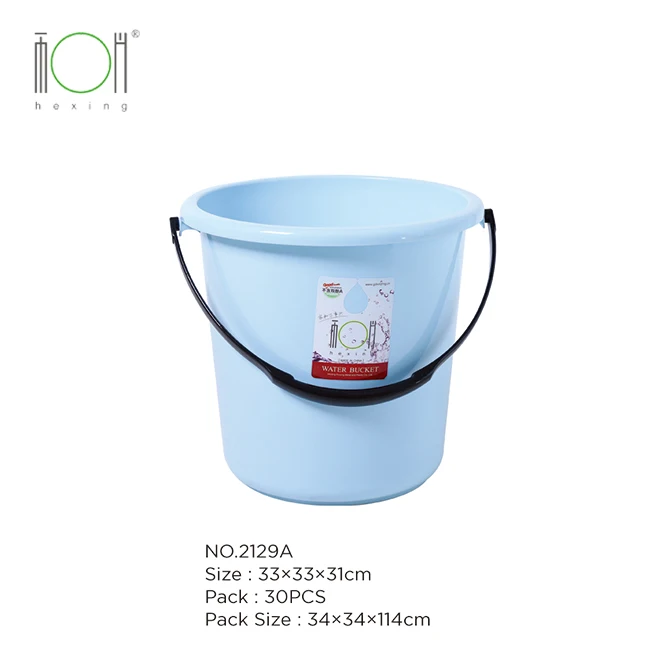 Factory directly sale durable 7L 10L 15L 18L 23L round plastic water bucket with cover