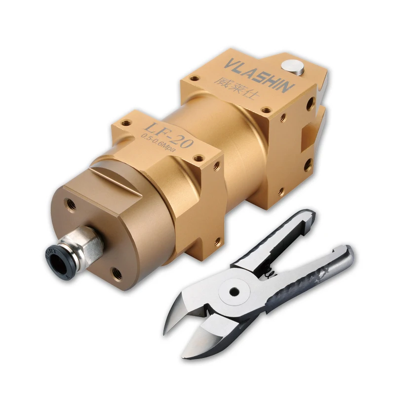 
LF-20-FD5 Industrial grade automatic alloy steel scissors for plastic industry 