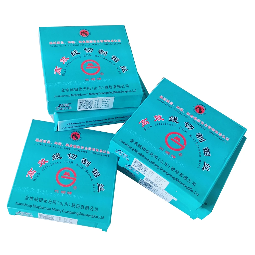 Качественные товары, молибденовая проволока EDM диаметром 0,18 мм, длиной 2000 м для резки проволоки