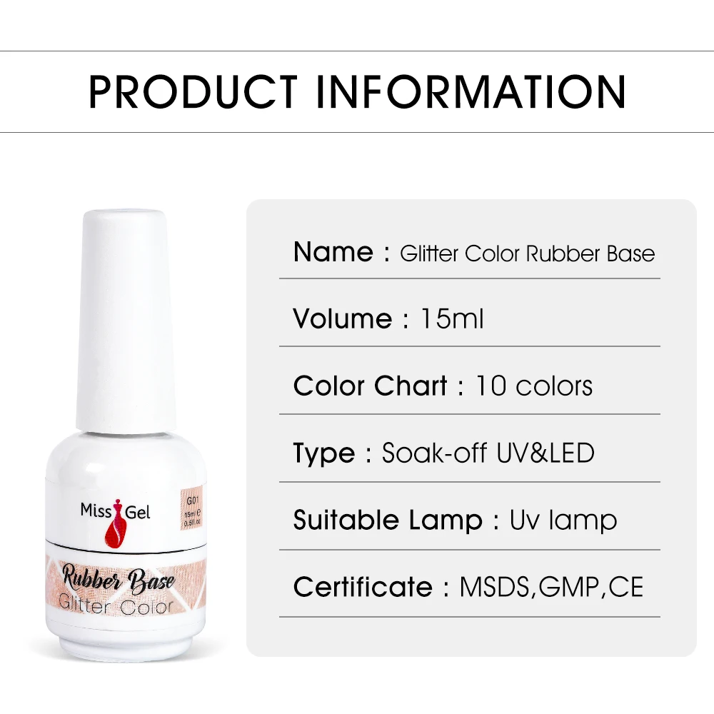 Glitter Gelpolish Basecoat UV Gel Polish Base Gel Color Nail Primer Rubber Base Coat