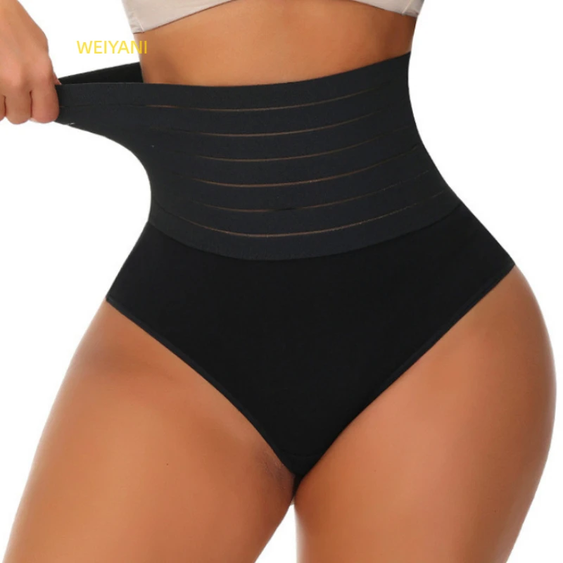 Shaping Butt Lifter Panties Lift Shaper High Waist Thong G-string Tummy Control Brief Slim Panties