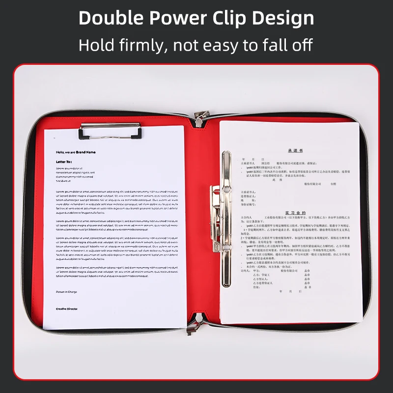 Папка с фиксацией отпечатков пальцев