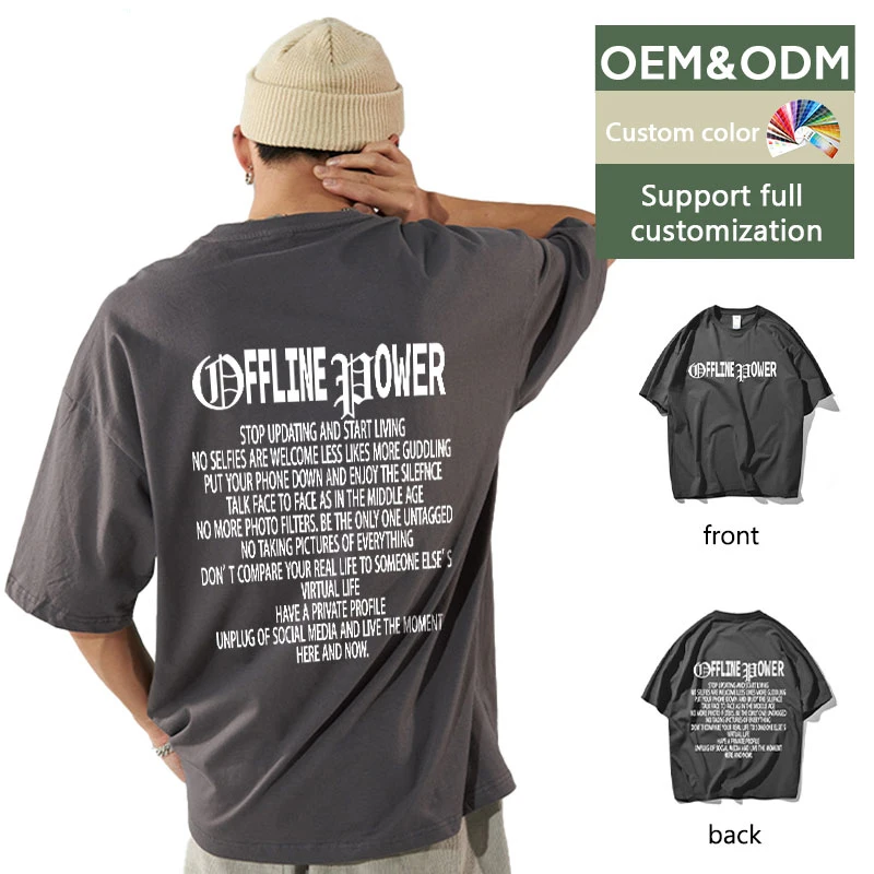 Front & Back Logo High Quality Heavyweight Custom Casual Blank Tee Short Sleeve Oversized 100% Cotton Unisex T-shirt