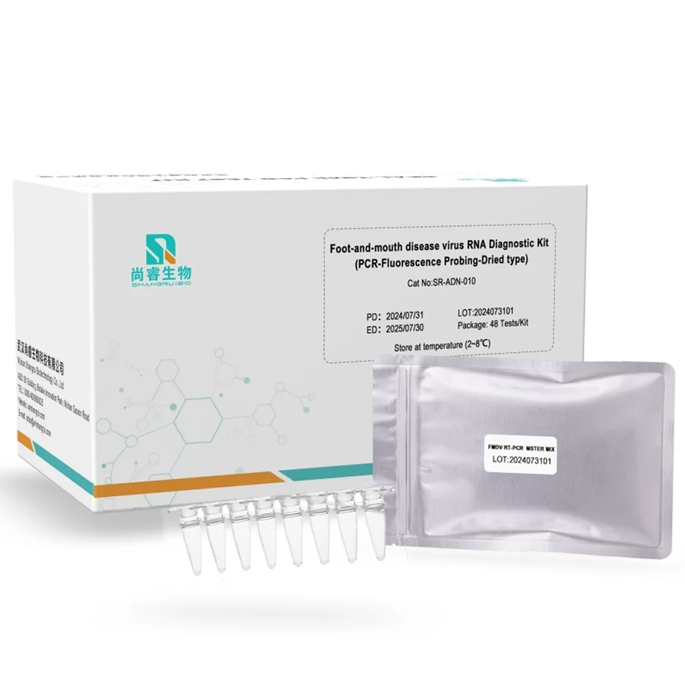 Foot and mouth Disease Virus pcr Realtime PCR ASFV rtpcr kit Air-dried qPCR test kit manufacturer