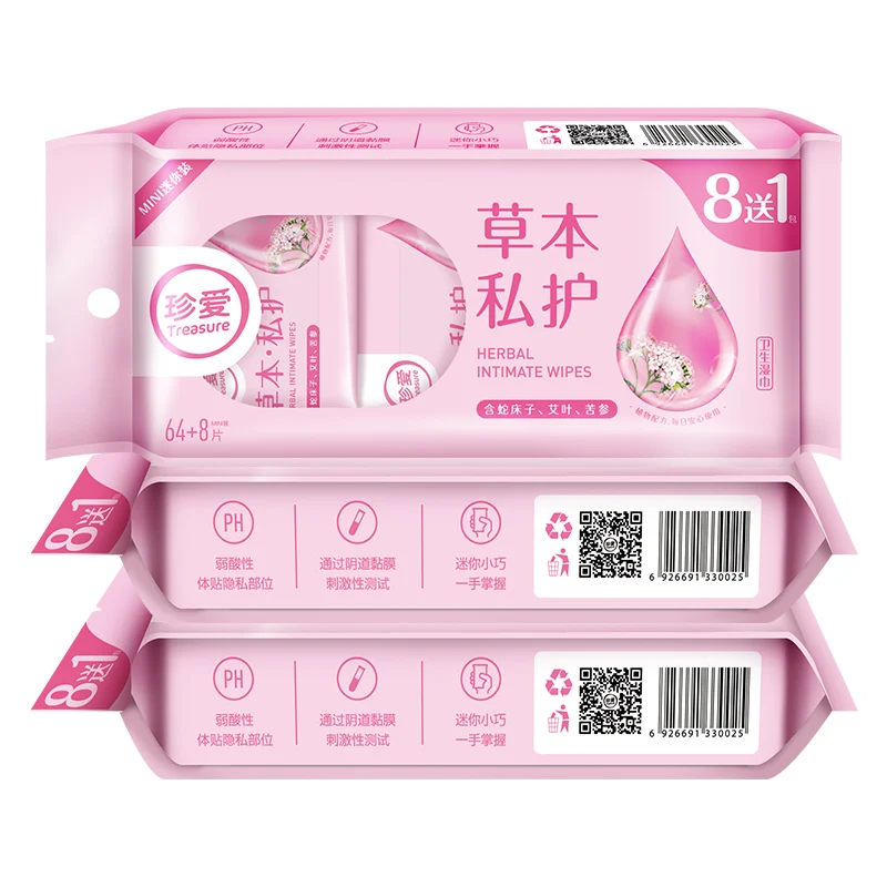 
8 in 1 Wholesale Feminine Mini Packing Wet Wipes 