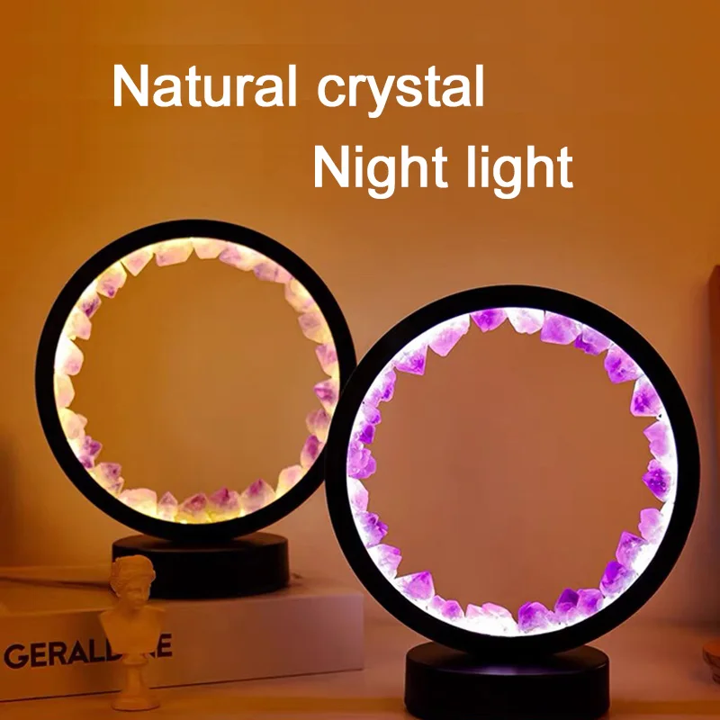 Natural  Crafts amethyst lamp crystal raw stone semi-precious stone night light crystals healing stones