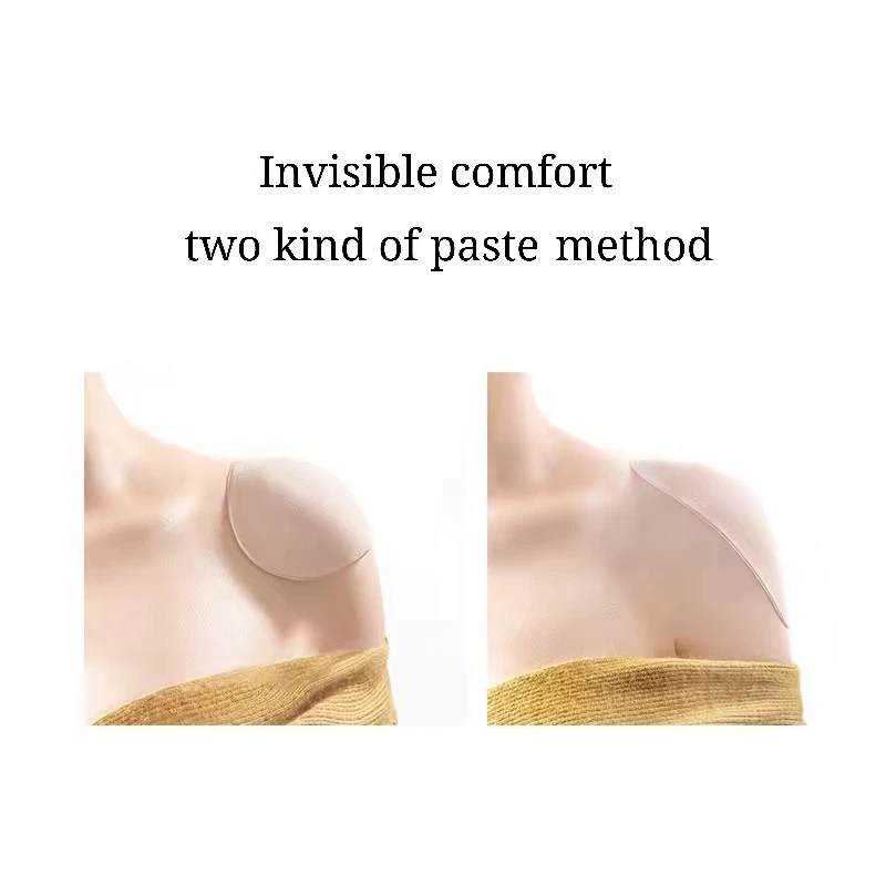 Adhesive Silicone Shoulder Pads For Womens Clothing Anti-Slip Pads Shoulder Protectors Soft Reusable Enhancer Shoulder Height