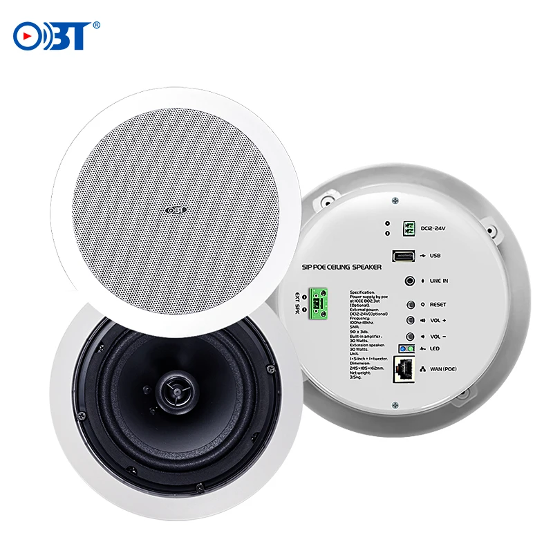 OBT-POE611 SIP Network Ceiling Speaker,IP Network Ceiling Loudspeaker,Commercial IP POE Speaker