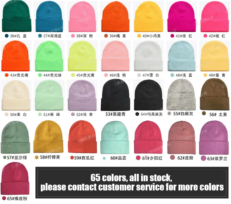 Wholesale Custom Logo Winter Hip-Hop Unisex Lettering Cap Men Women Wool Hat Embroidered Knitted Fisherman Beanie Hats
