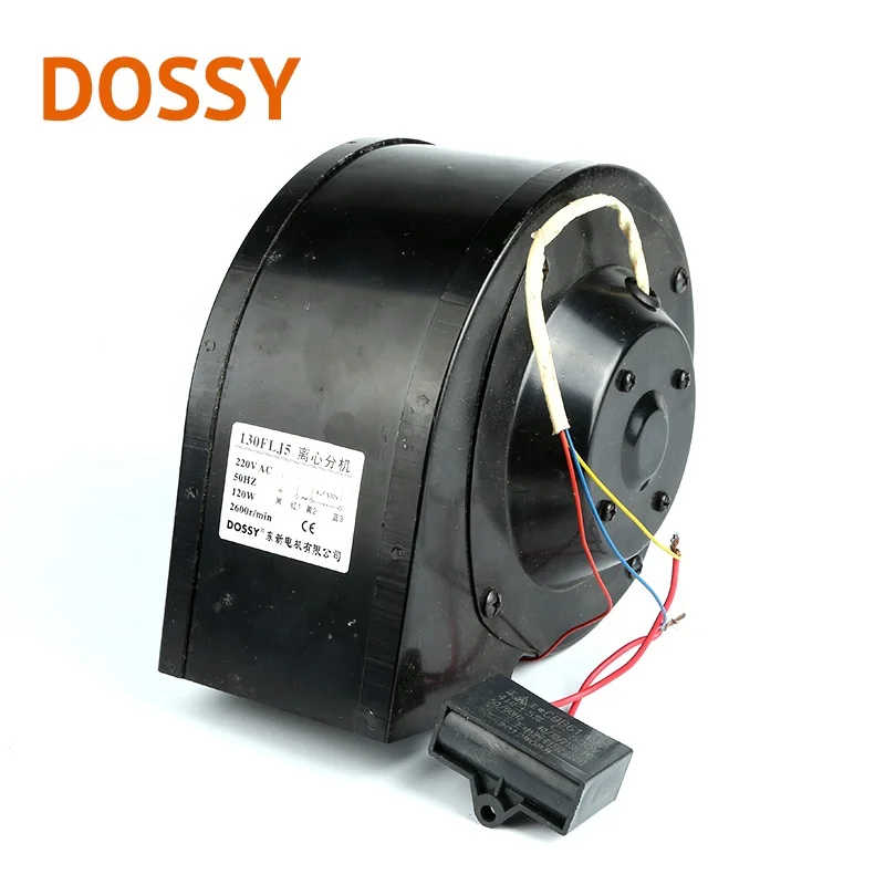 130FLJ1 220V/ 380V  AC fan blower Squirrel cage motor