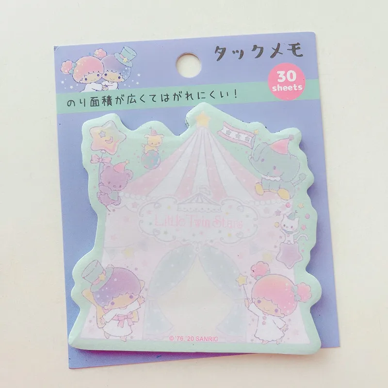 Комбинированная наклейка HWR 20685 для хранения книг Kuromi Melody Hand материал учетной